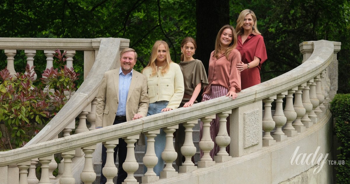 Королівська родина Нідерландів