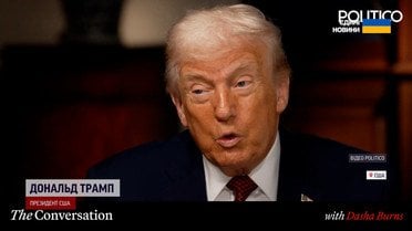 Нова публічна “сварка” Зеленського й Трампа! Скандальні заяви облетіли всі ЗМІ!