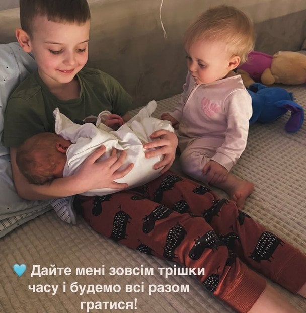 Діти Анни Сагайдачної / © instagram.com/annasagaidachnaya