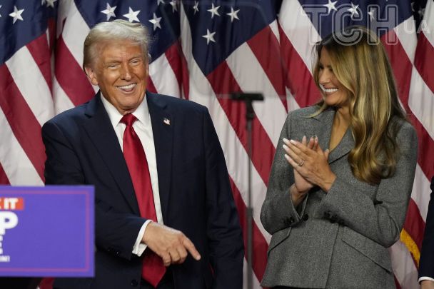 Мелания Трамп / © Associated Press