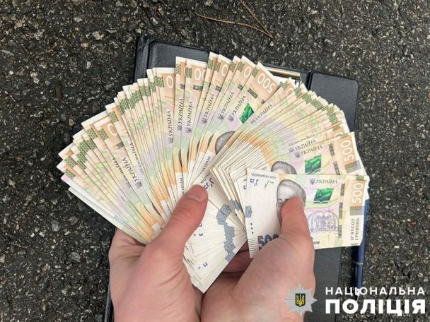 Парень украл из сумки 29 тысяч гривен / Фото: Полиция Киева / Facebook