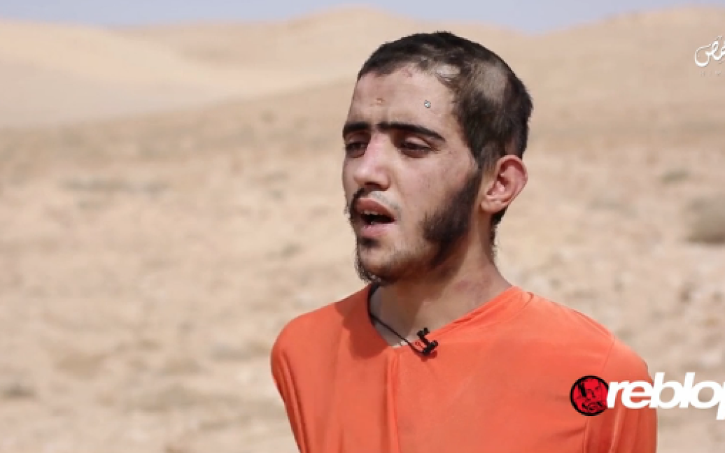 Исламисты убили 19-летнего юношу / © YouTube