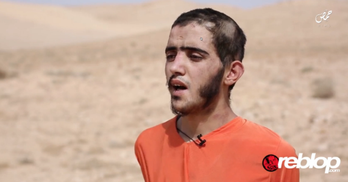 Исламисты убили 19-летнего юношу