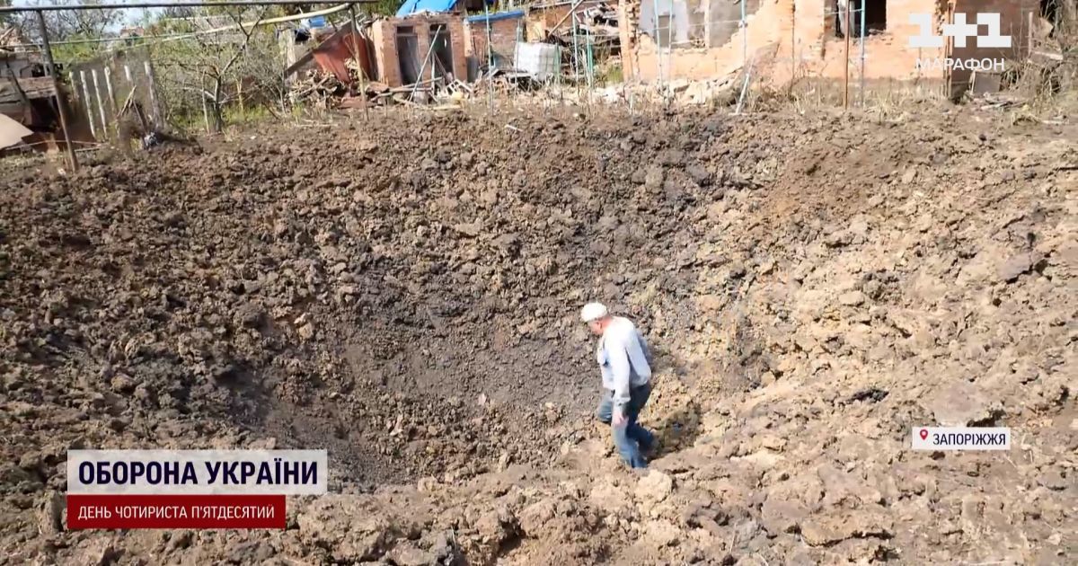 Вырва от авиабомбы в Орехове