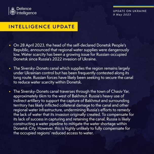 Останні новини про війну в Україні від розвідки Британії. ФОТО: Міноборони Британії