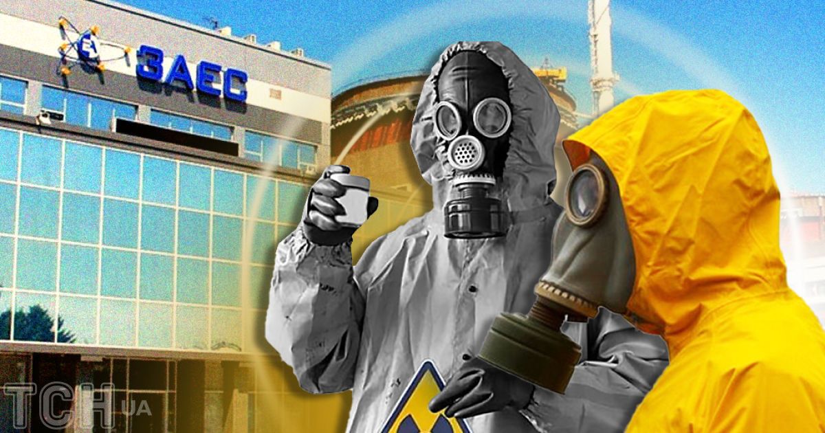 МАГАТЕ повідомило про чергову атаку дрона по ЗАЕС