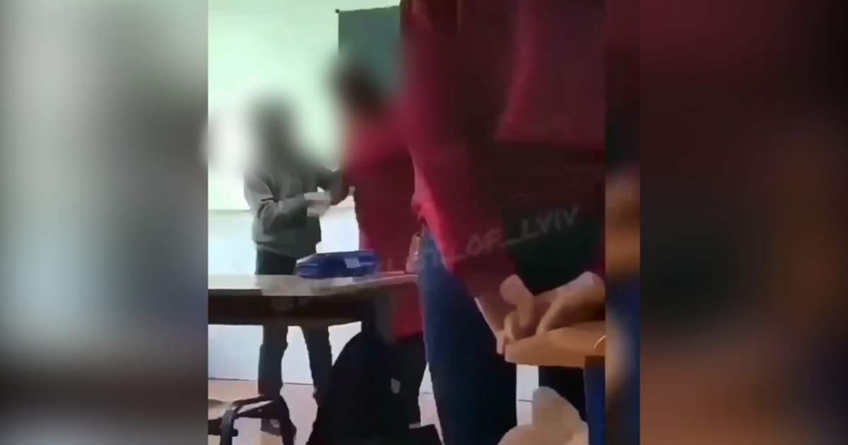 Скриншот с видео
