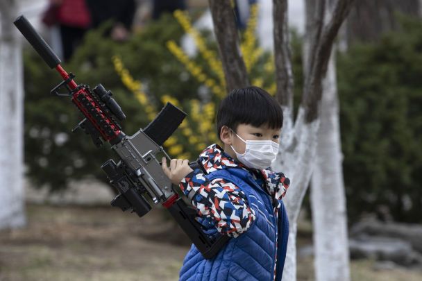  / © Associated Press