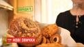 Новые привычки: как меньше кушать во время карантина