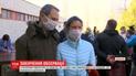 15 туристов, которые прибыли из Грузии, отпустили домой после 2-недельной обсервации