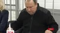 У Миколаєві розпочався суд над Миколою Романчуком