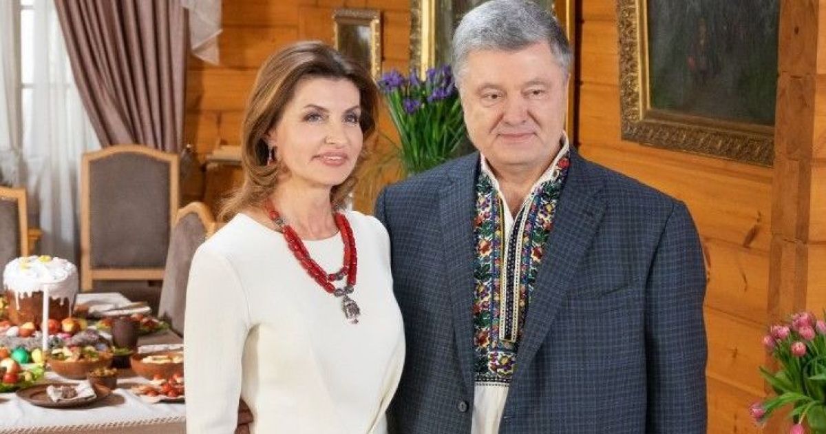 Марина Порошенко/president.gov.ua