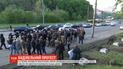 Протест против застройки в Протасовом Яру перерос в потасовку с полицией