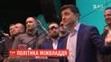 Президентские выборы-2019: как прошла неделя после финального голосования