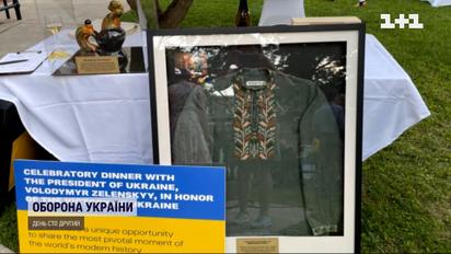 Вишиванку Зеленського продали за 100 тисяч доларів