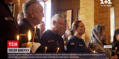 Новини України: у Дніпрі попрощались із керівницею прес-центру ДСНС