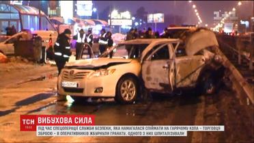СБУ розшукує колишнього "беркутівця", який жбурнув у правоохоронців гранатою