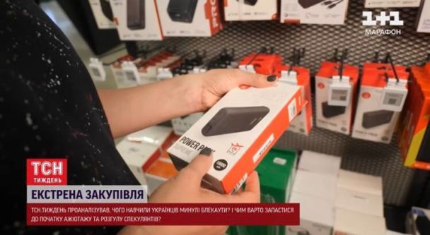 Как подготовиться к зиме уже сегодня