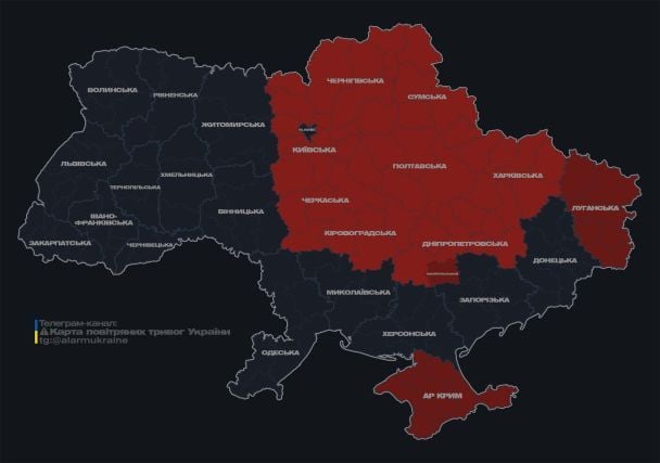 Актуальная карта воздушных тревог по состоянию на 13:30.