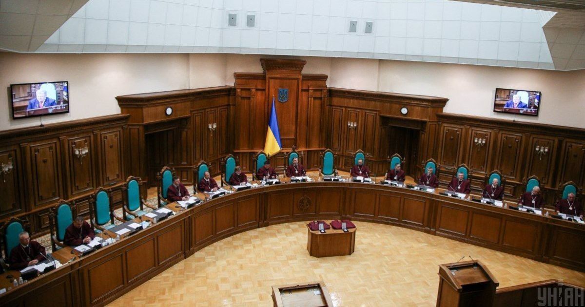 Нужны быстрые действия: в G7 призвали Украину урегулировать ситуацию с Конституционным судом