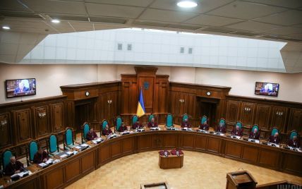 "КС почав ухвалювати рішення у своїх інтересах": Малюська про ініціативу Зеленського звільнити суддів
