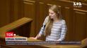 Убийство Полякова: после заявлений в эфире одного из телеканалов Анну Скороход допросили дополнительно