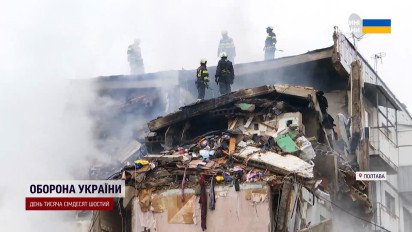 Массовые нападения на ТЦК: новые подробности взрыва в Ровно