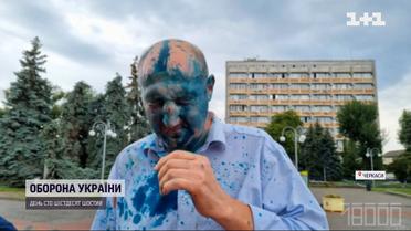 Зеленка в лицо для ценителя "русского мира" от активистов