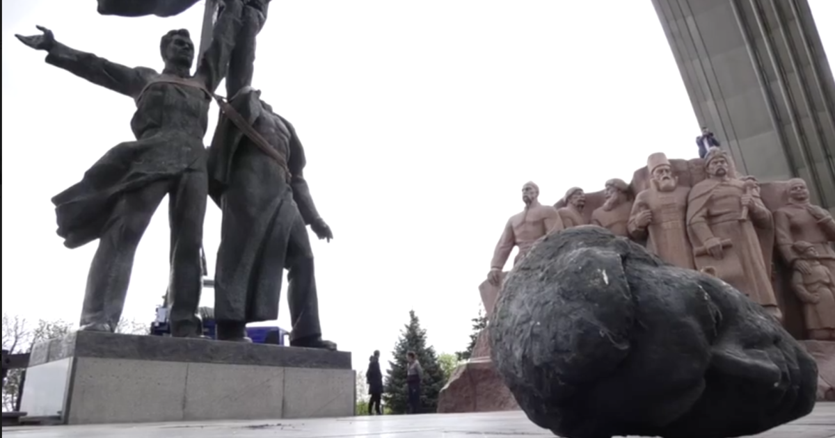 Скриншот з відео