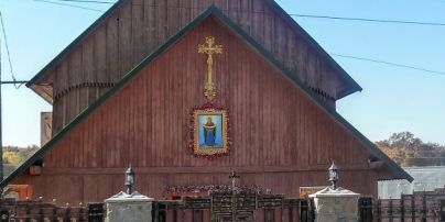 Московский патриархат потерял влияние в еще одном районе Львовской области