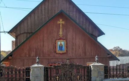 Московский патриархат потерял влияние в еще одном районе Львовской области