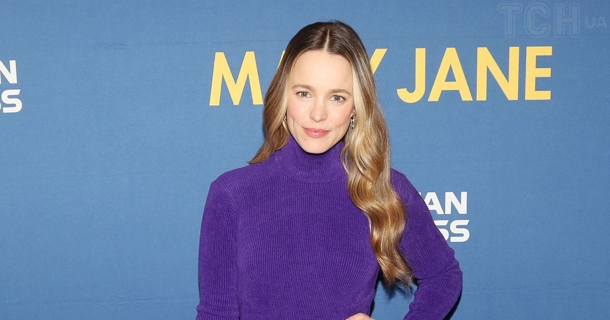 In a purple bodysuit with a bare back: Rachel McAdams attended a photo ...