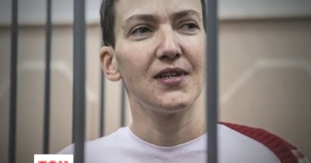 "Свидетель" по делу Савченко почти на все вопросы защиты отвечает, что ничего не помнит