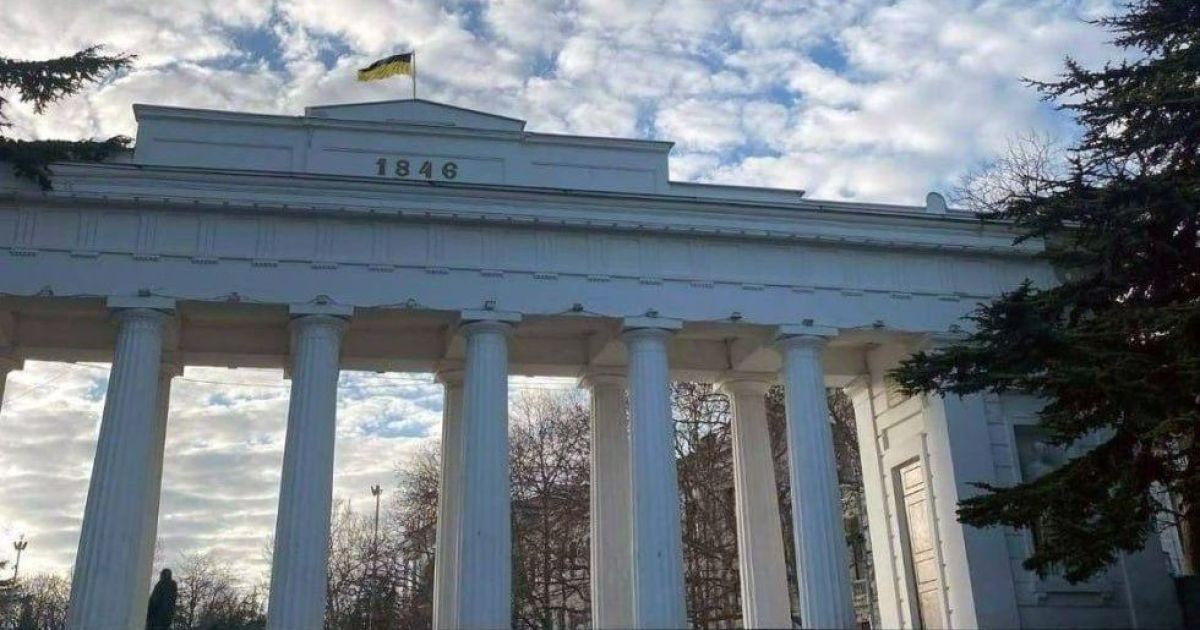 Фото: телеграм-канал "Крымские партизаны"