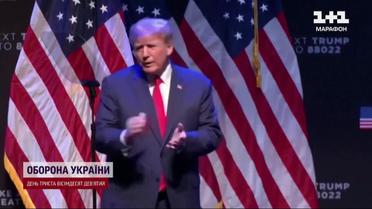 Порнороман с последствиями: Дональду Трампу грозит до 4 лет тюрьмы