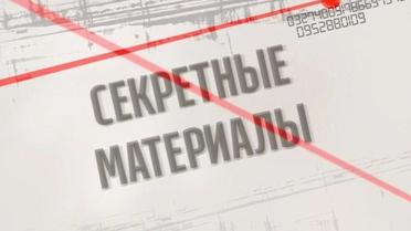 Як Ігор Плотницький готує плацдарм для втечі 