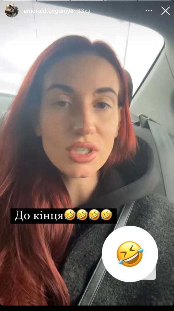 Евгения Эмеральд / © instagram.com/emerald.evgeniya