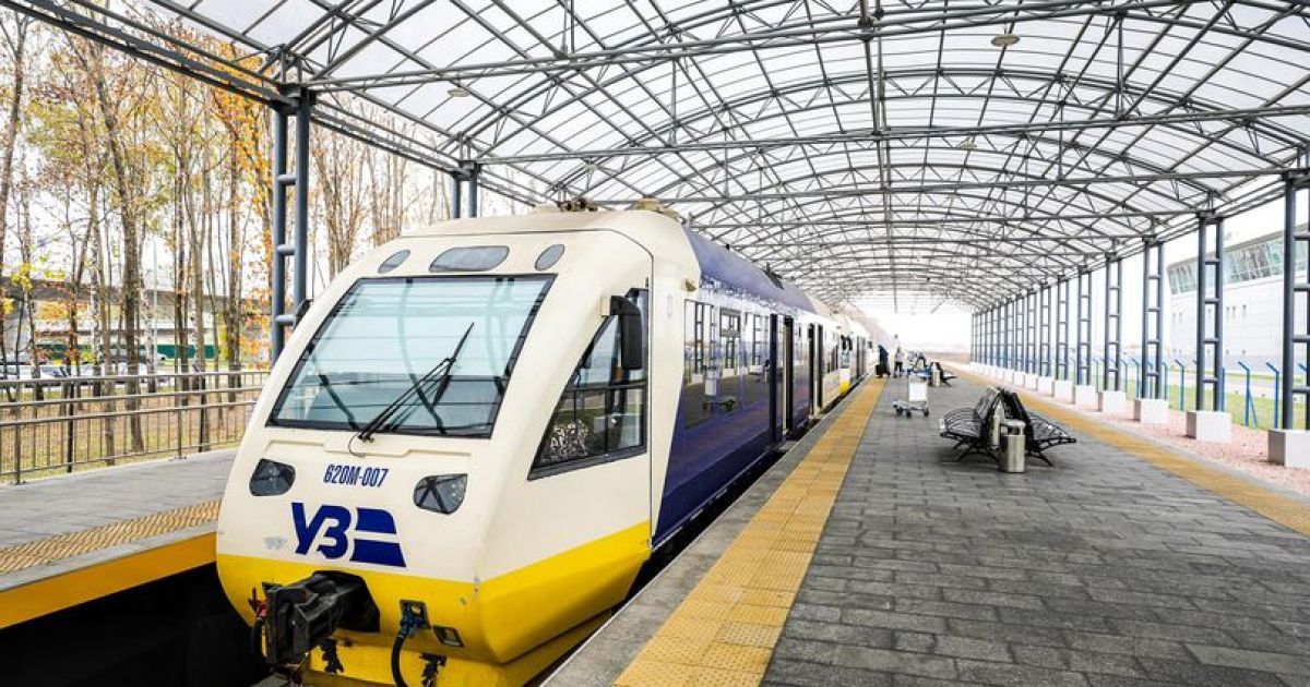 Розкрадання 10,4 млн в УЗ: справу про "Бориспільський експрес" передали до суду
