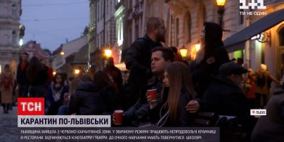 Коронавірус в Україні: які обмеження скасували у Львівській області