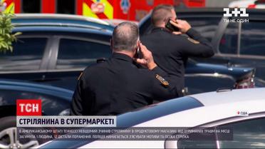 Новости мира: в штате Теннесси неизвестный открыл стрельбу в магазине