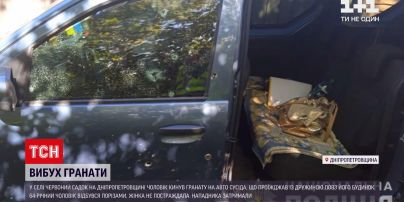 Новости Украины: в Днепропетровской области произошел второй за три дня взрыв гранаты в автомобиле