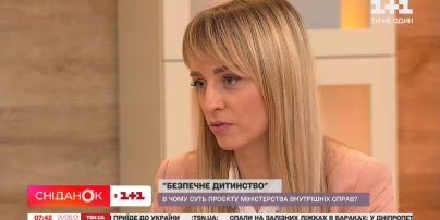 Екатерина Павличенко о проекте "Безопасное детство" и какого эффекта от него ожидают