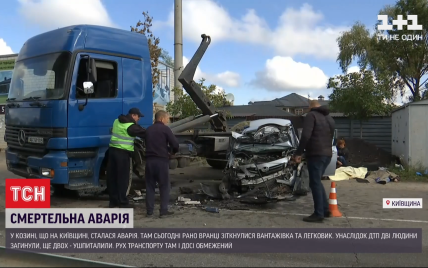 Ехал со скоростью более 110 километров и не тормозил: подробности аварии в элитном пригороде Киева