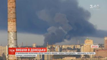 В оккупированном Донецке горят склады с боеприпасами российских наемников