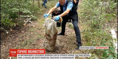 Зі слідами тортур на Житомирщині знайшли чоловіка, який місяць був у розшуку