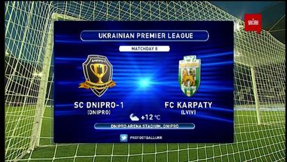 Дніпро-1 - Карпати - 2:0. Огляд матчу