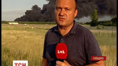 Во Васильковом более суток пытаются обуздать пожар на нефтяной базе