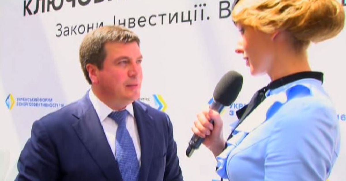 Зубко поделился своими способами экономии на отоплении