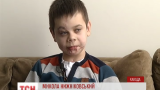 11-летнего Николая Нижниковского, раненого в результате взрыва снаряда, спасали всем миром