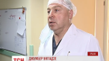 Кировоградские врачи хотят реализовать грузинскую реформу медицины в своей области